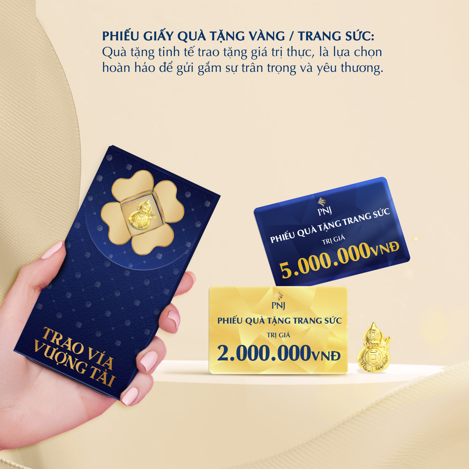 Phiếu quà tặng điện tử PNJ